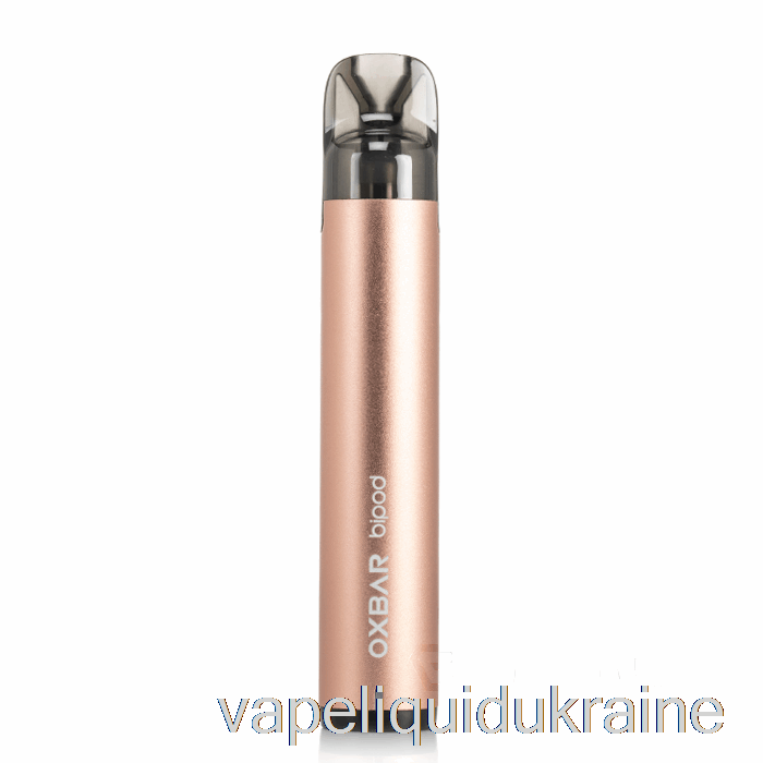 Vape Ukraine OXBAR Bipod Pod System Rose Gold